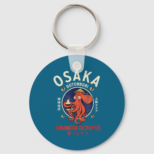 Osaka Dontnburi Drunken Octopus Vintage Japanese S Sleutelhanger (Voorkant)