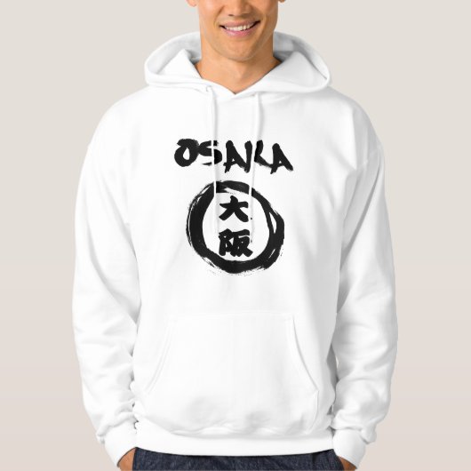 Osaka Graffiti Kanji Hoodie (Voorkant)