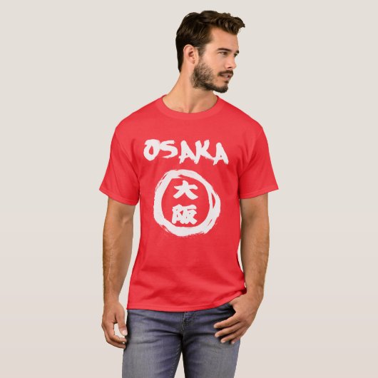 Osaka Graffiti Kanji T-shirt (Voorkant volledig)