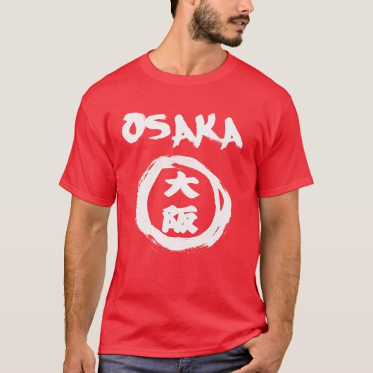 Osaka Graffiti Kanji T-shirt (Voorkant)