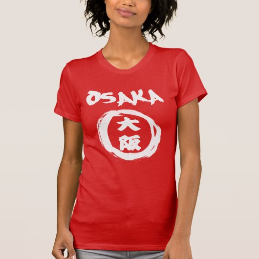 Osaka Graffiti Kanji T-shirt (Voorkant)