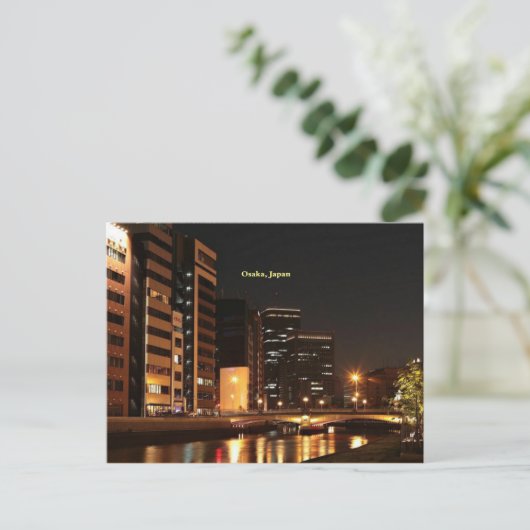 Osaka, Japan Briefkaart (Staand voorkant)