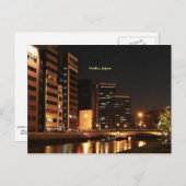 Osaka, Japan Briefkaart (Voorkant / Achterkant)