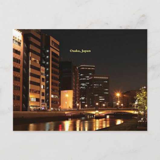 Osaka, Japan Briefkaart (Voorkant)
