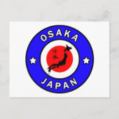 Osaka Japan Briefkaart (Voorkant)