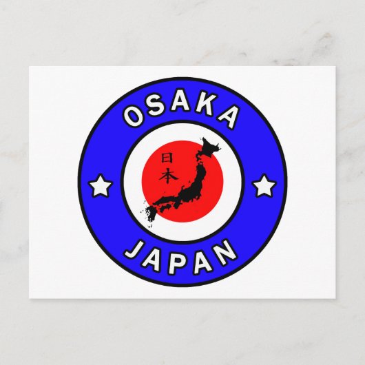Osaka Japan Briefkaart (Voorkant)