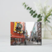 Osaka, Japan Briefkaart (Staand voorkant)