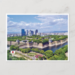 Osaka - Japan Briefkaart