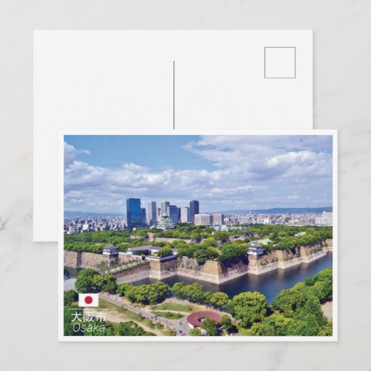 Osaka - Japan Briefkaart (Voorkant / Achterkant)