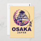 Osaka Japan Cherry Blossoms Briefkaart (Voorkant / Achterkant)