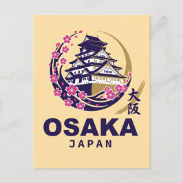 Osaka Japan Cherry Blossoms Briefkaart