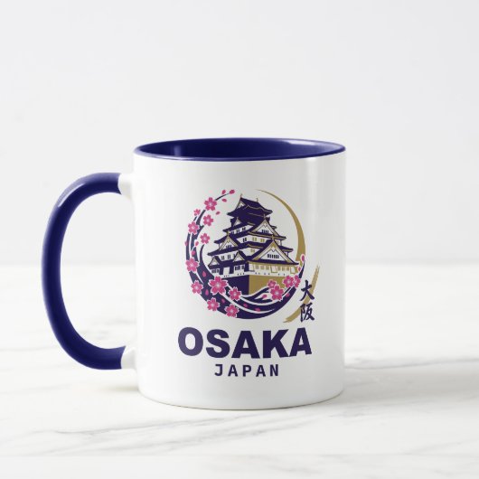 Osaka Japan Cherry Blossoms Mok (Links)