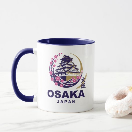 Osaka Japan Cherry Blossoms Mok (Met donut)