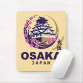 Osaka Japan Cherry Blossoms Muismat (Met muis)