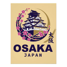 Osaka Japan Cherry Blossoms Perfect Poster