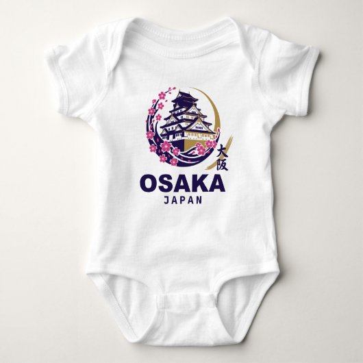 Osaka Japan Cherry Blossoms Romper (Voorkant)
