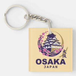 Osaka Japan Cherry Blossoms Sleutelhanger