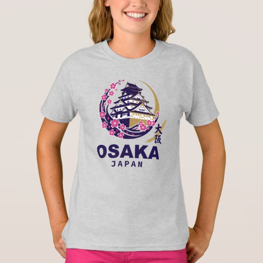 Osaka Japan Cherry Blossoms T-shirt (Voorkant)