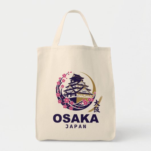 Osaka Japan Cherry Blossoms Tote Bag (Voorkant)