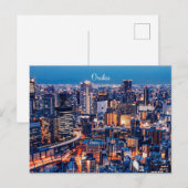 Osaka Japan cityscape photograph Feestdagenkaart (Voorkant / Achterkant)