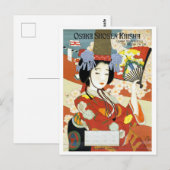 Osaka, Japan, geisha met fan, vintage-reizen Briefkaart (Voorkant / Achterkant)