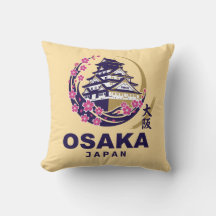 Osaka Japan Kersenbloesem