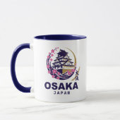 Osaka Japan Kersenbloesem Mok (Links)