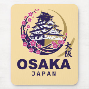Osaka Japan Kersenbloesem Muismat