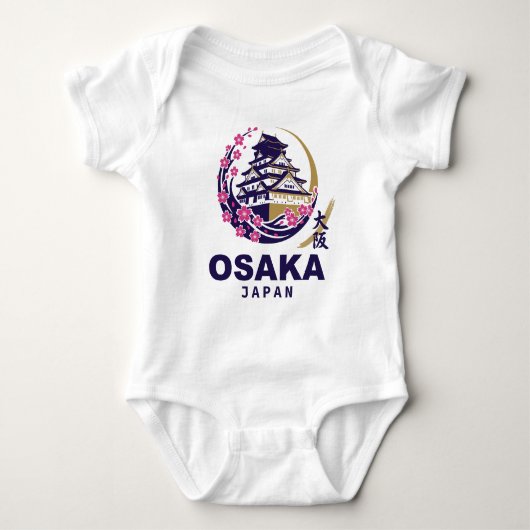 Osaka Japan Kersenbloesem Romper (Voorkant)