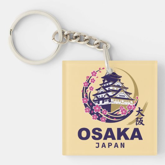 Osaka Japan Kersenbloesem Sleutelhanger (Voorkant)