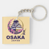 Osaka Japan Kersenbloesem Sleutelhanger (Achterkant)
