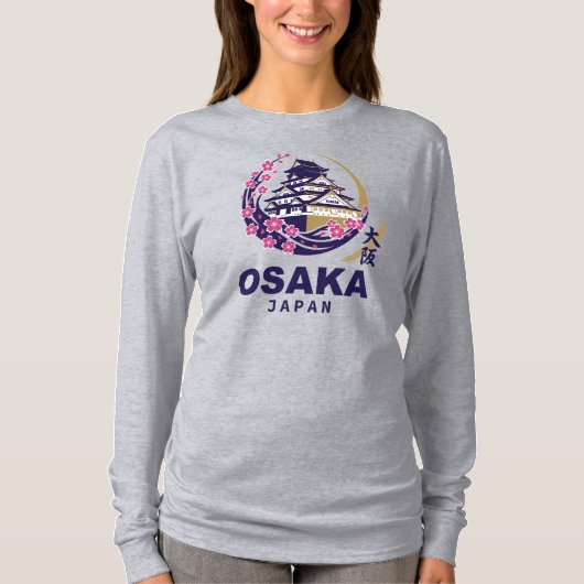 Osaka Japan Kersenbloesem T-shirt (Voorkant)