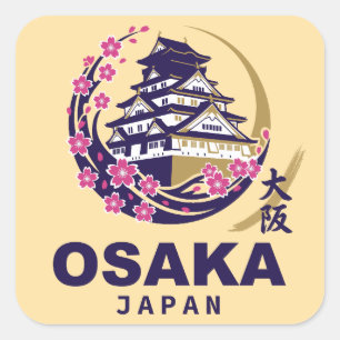 Osaka Japan Kersenbloesem Vierkante Sticker