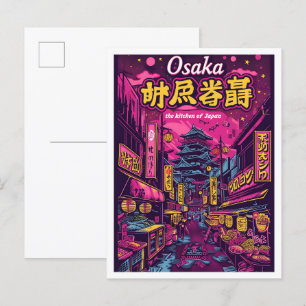 Osaka Japan kunst reisillustratie Briefkaart