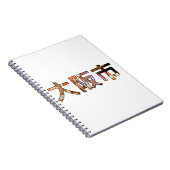 Osaka Japan Notitieboek (Rechterzijde)