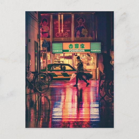Osaka, Japan 's nachts Briefkaart (Voorkant)
