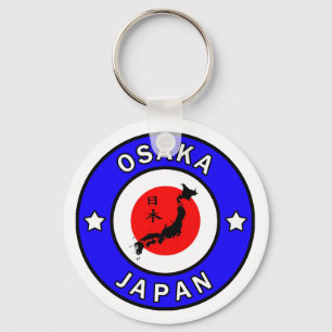 Osaka Japan sleutelhanger