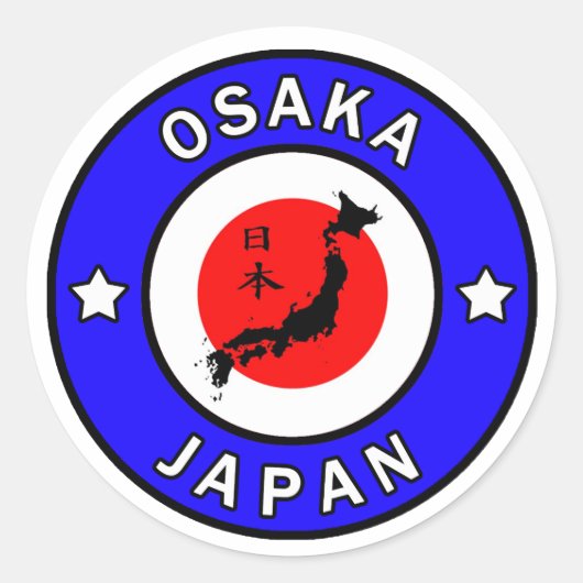 Osaka Japan Sticker (Voorkant)