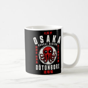 Osaka Japan Takoyaki Dotonbori Octopus Japans Gr Koffiemok