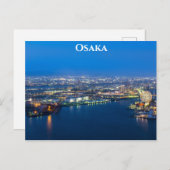Osaka Japan Travel Photo Briefkaart (Voorkant / Achterkant)