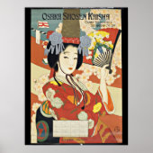 Osaka Japan Travel Poster (Voorkant)