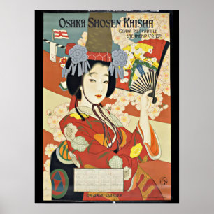  Osaka Japan Travel Poster