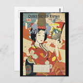 Osaka Japan Travel Poster Briefkaart (Voorkant / Achterkant)