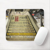Osaka Japan Treinstation Trap Muismat (Met muis)