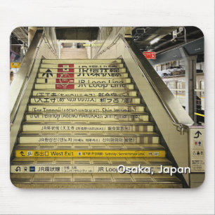 Osaka Japan Treinstation Trap Muismat