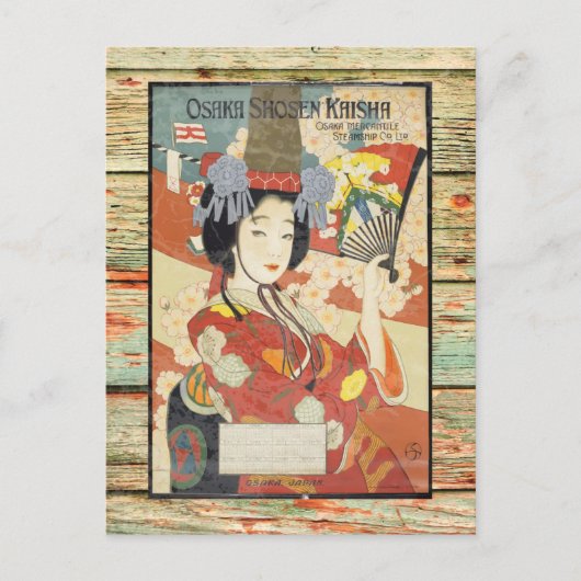 Osaka Japan Vintage Travel Poster Briefkaart (Voorkant)