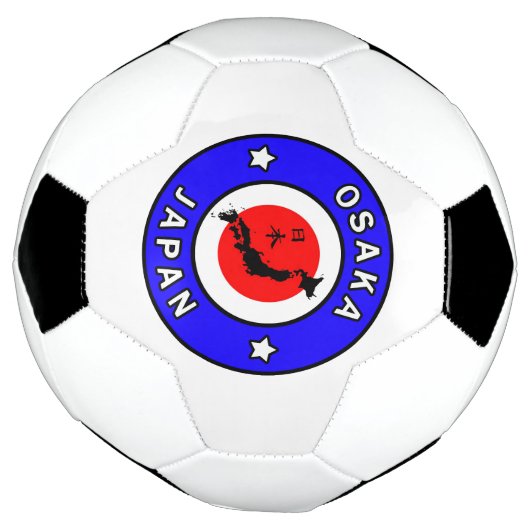 Osaka Japan Voetbal (Gedraaid)