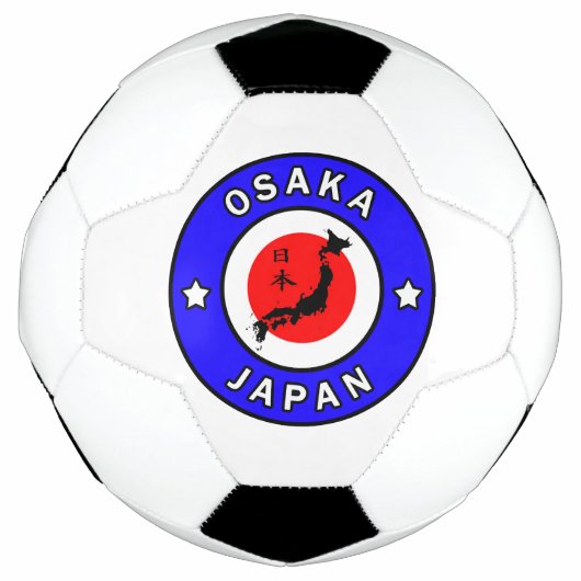 Osaka Japan Voetbal (Voorkant)