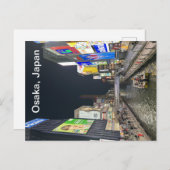 Osaka, Japans briefkaart (Voorkant / Achterkant)