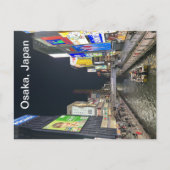 Osaka, Japans briefkaart (Voorkant)